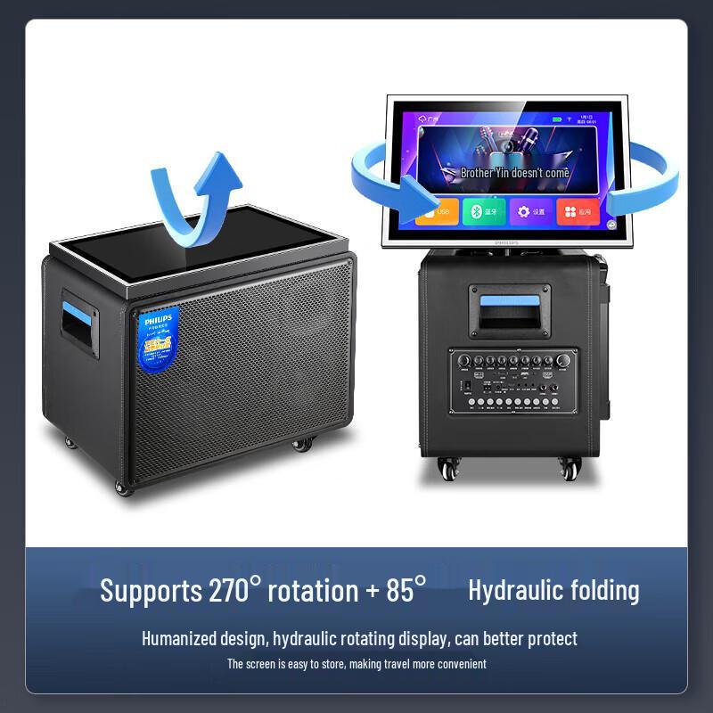 Philips Portable KTV Karaoke System