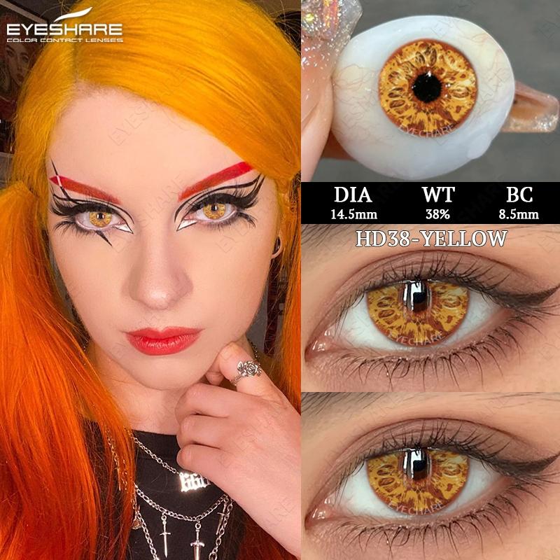 Eyeshare  1 Pair Halloween Contact Lens 14.5mm Blind Eye Anime Yearly Natural Colored Contact Lenses