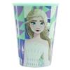 260ml REUSABLE CUP FROZEN