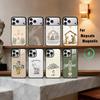 C-Christian A-Art Phone Case For iPhone17,16,15,14,13,12,11 Plus,For Magnetic Wireless Charge Cover