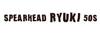 DUO Spearhead Ryuki 50S Sinking Lure CAAZ414 (8023)