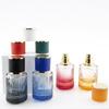 Colored Glass Perfume Bottle with Vertical Stripes - 30ml/50ml, Portable & Refillable Spray Bottle
