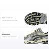 Gel Kayano 14 Oyster White Steeple Grey Unisex Sneakers Cream 1203A537-250