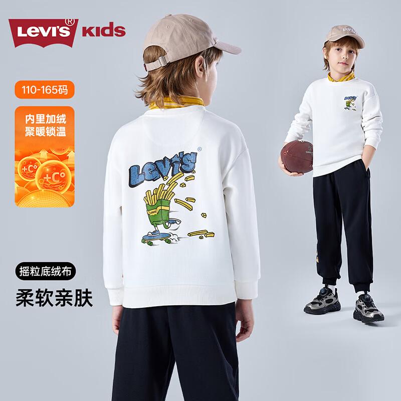 LEVI S Kids French Fry Graphic Fleece Sweatshirt XL