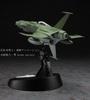 Hasegawa Creator Works Series Space Pirate Captain Harlock Space Wolf Scale Plastic Model CW01 SW-190 1/72