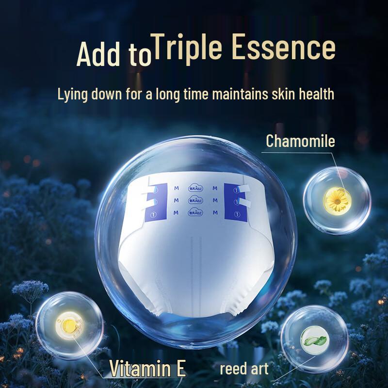 Dr.P Night Use Adult Diapers