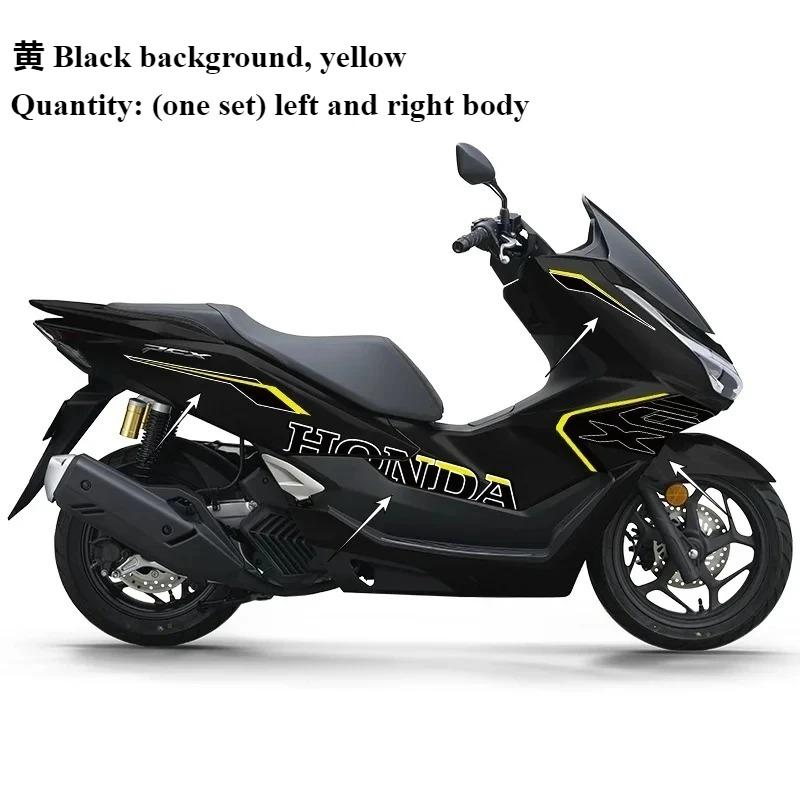 Honda Sticker 25 PCX160 Body Decal Waterproof Decorative Version Modified Motorcycle Parts