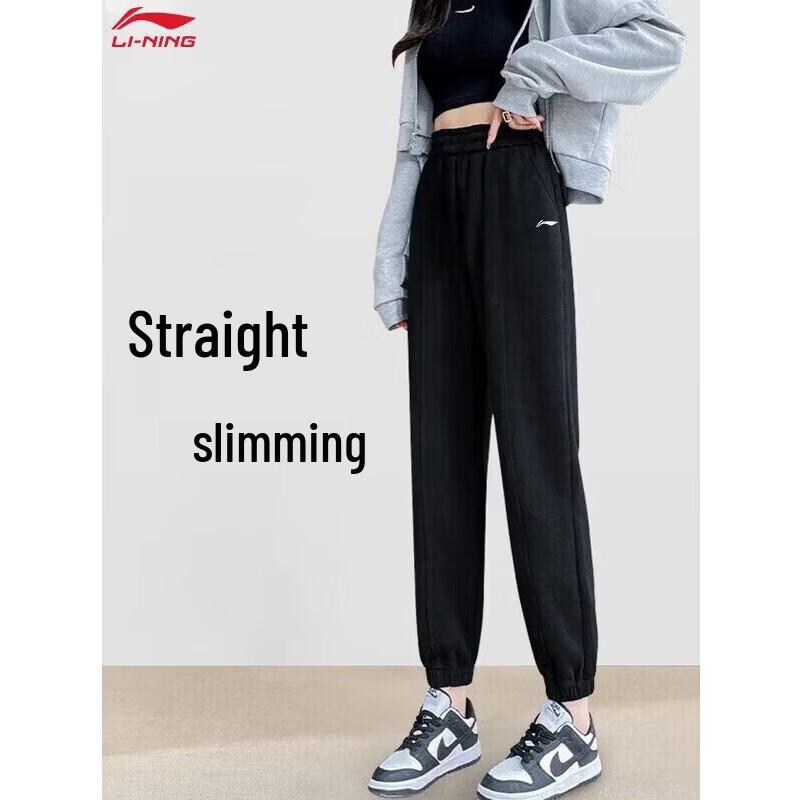 Li-Ning Women s Casual Loose Jogger Sports Pants L (170)