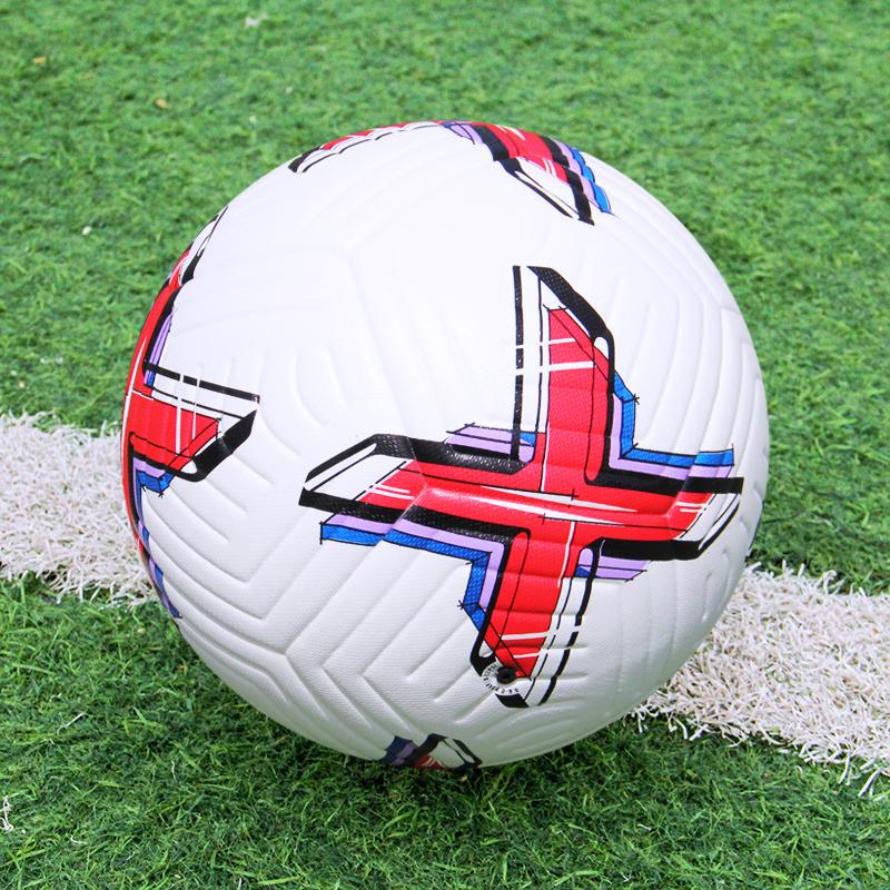 Three Rings World XB-ZQ-1 Hot-Bonded Size 5 PU Football