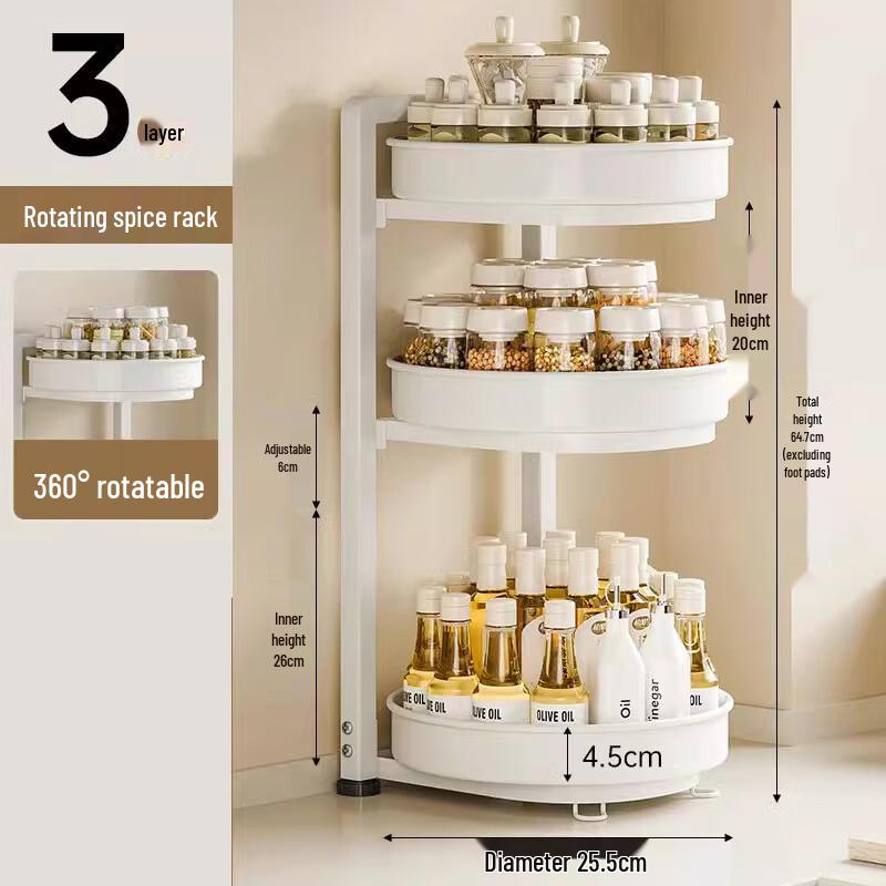 Yingbai 3-Tier 360° Rotating Spice Rack Organizer