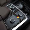 For Mercedes Benz GLE GLS M Class W166 X166 W164 Car Styling Carbon Fiber Center Control Armrest Multimedia Panel Cover Trim