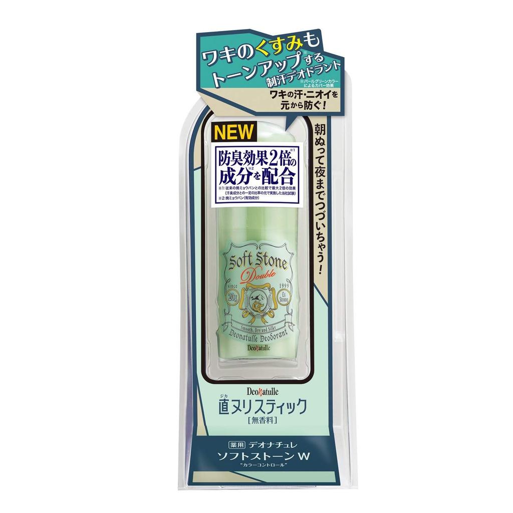 Cevik Deonatulle Soft Stone W Color Control Set of 5 Antiperspirant, Fragrance-Free, 20g,