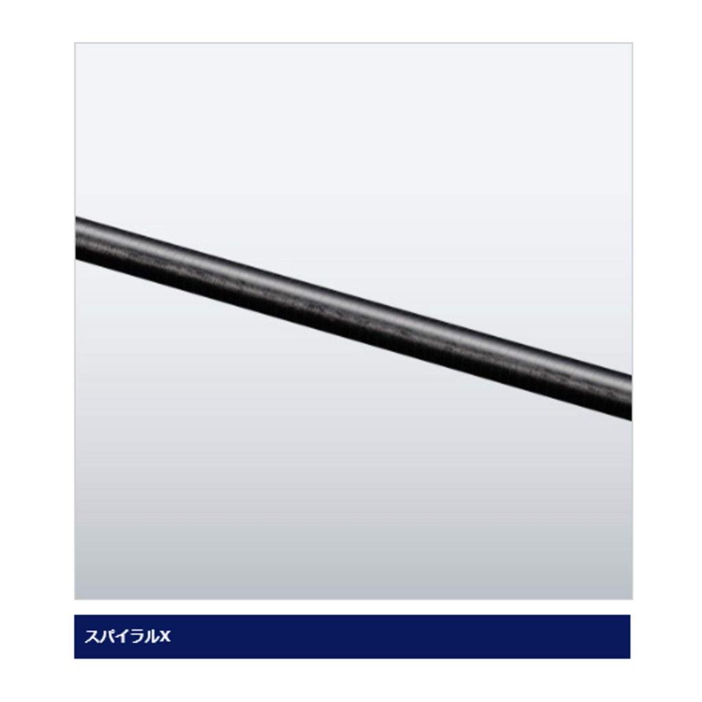SHIMANO Rear Lancer X Rockfish M360 Power Type Boat Compatible with Long Sabiki Rig Rod,