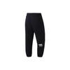 Li-Ning Way of Wade Lifestyle Pants 'Black' Men's AKQT011-1