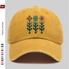 pc Vibrant Plant Pattern Printed Baseball Cap Casual Pattern Design Decor Hat Comfortable Lightweight Sun Hat with Adjustable
