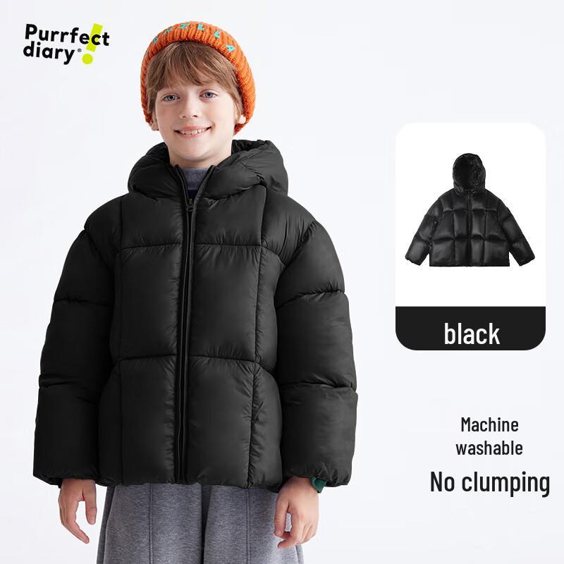 Gulu Diary Kids Warm Padded Jacket 110