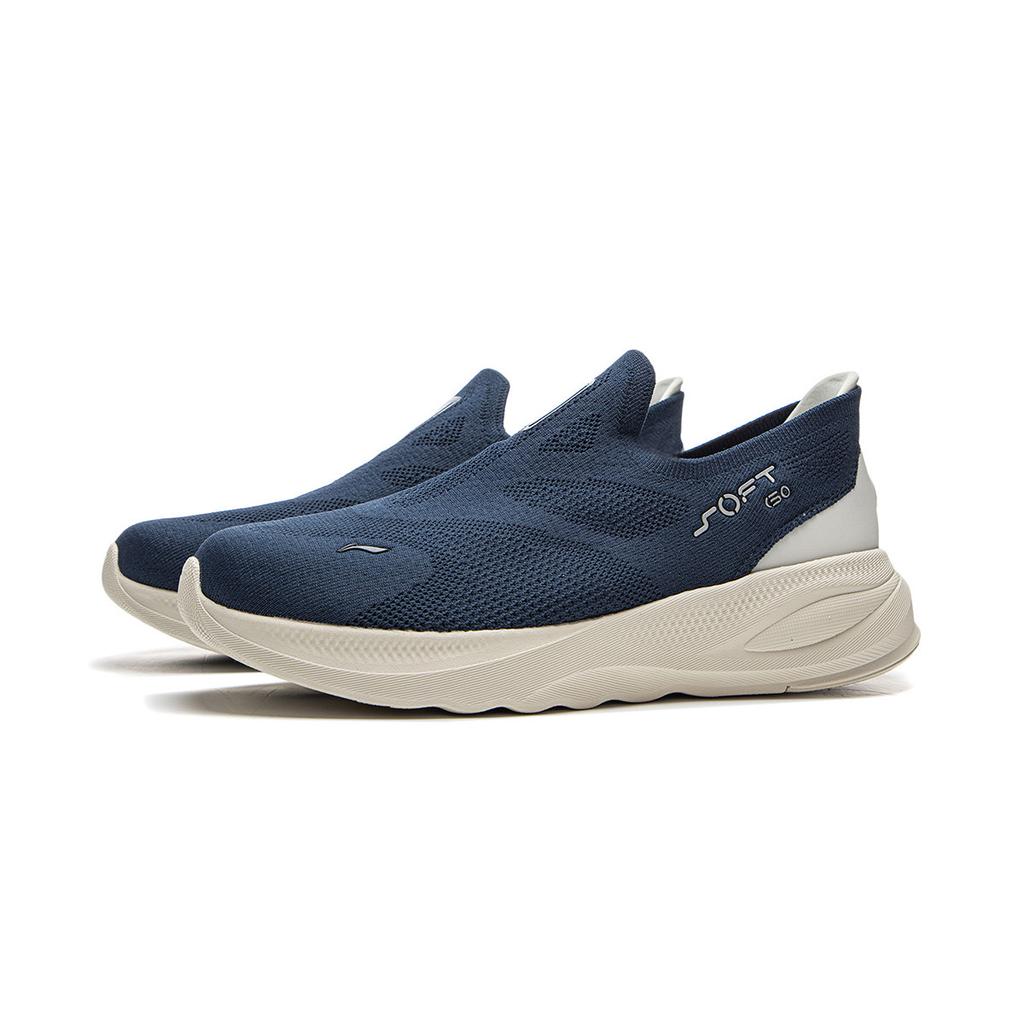 Li Ning SOFT GO 2 Slip Resistant, Abrasion Resistant, Rebound Cushioning, Lightweight Low Top Casual Shoes Men's Blue AGLV017-4