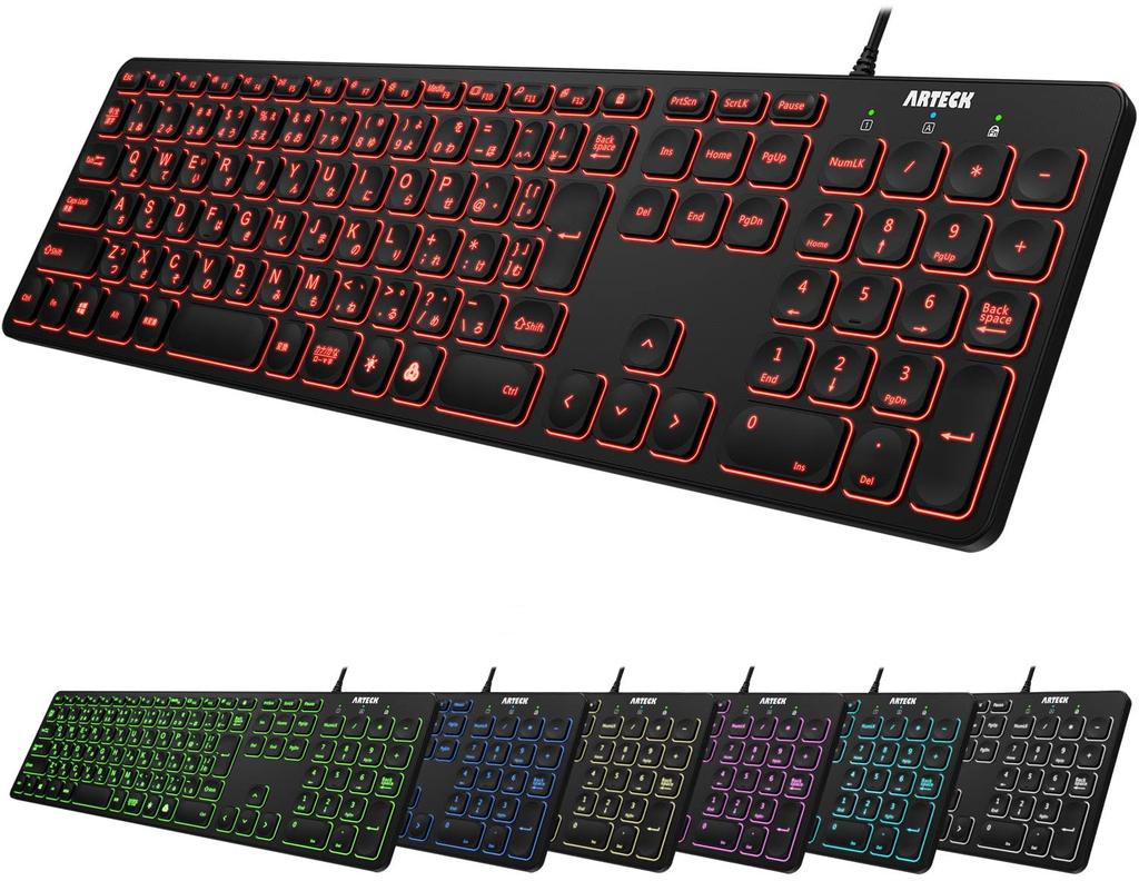 Arteck USB Wired Keyboard with 7-Color Backlight, Adjustable Brightness, Full-Size 6-Foot Cord with Numeric Keypad, Compatible with Computers,