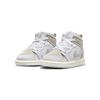 Air Jordan 1 Mid SE Craft TD Inside Out - White Sail Baby Sneakers Cream Light-Orewood-Brown Tech-Grey FB9140-120