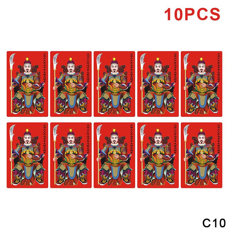 New 5/10pcs Traditional Chinese Tai Sui Amulet Cards Feng Shui Prayer & Exorcism Wealth And Treasure Symbols Perfect Gift 2026