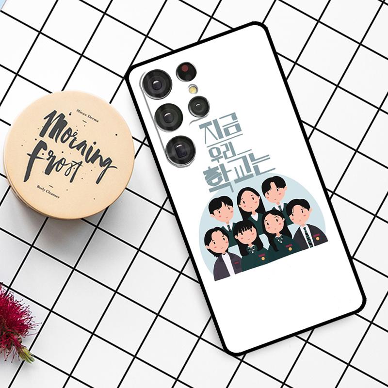 

All of us are dead Hot Case For Samsung Galaxy S25 Ultra S23 S22 S21 S20 S24 Ultra S9 S10 Plus S25 FE Phone Cover Galaxy S25 FE