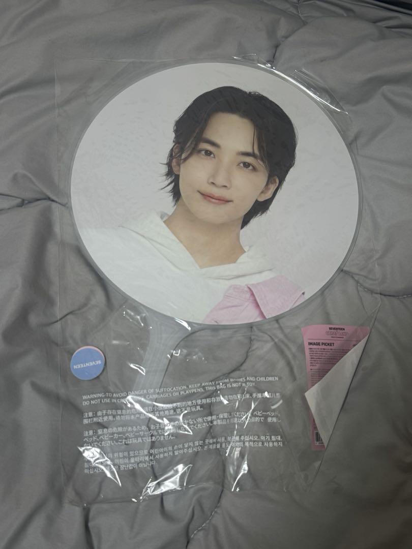 

[USED] Jeonghan Karen Fan