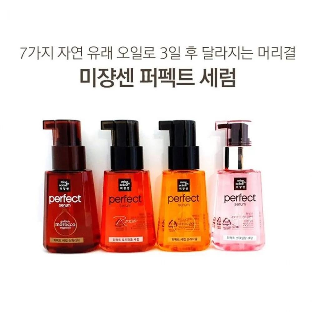 Perfect Serum Hair Essence 80ml Original Super Rich Styling