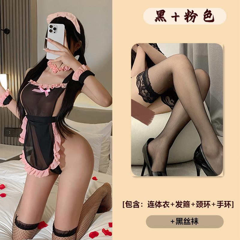 Sexy Lingerie Maid Dress Free Passion Uniform Straps Seduction Maid Dress Play 909