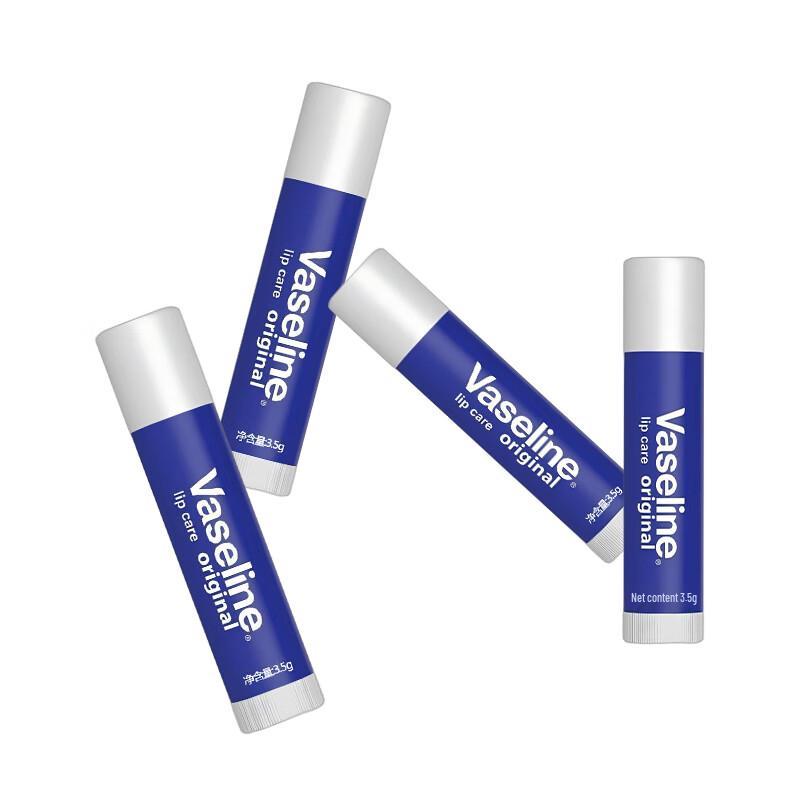 Vaseline Original Repair Lip Balm (4-Pack)