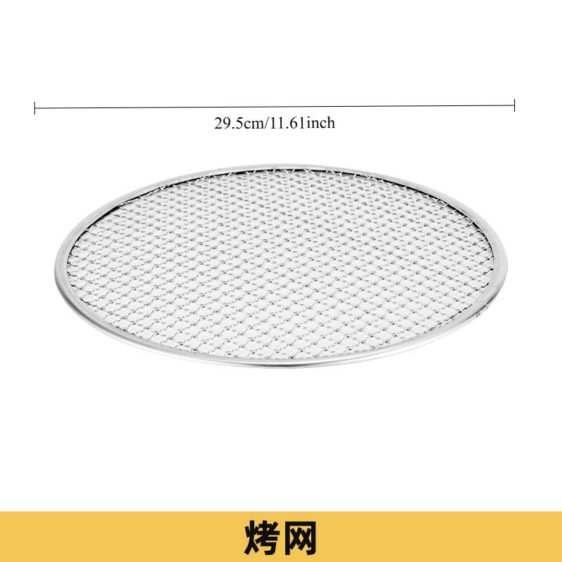 

Portable Charcoal Grill Set for Outdoor BBQ Korean Style Smokeless Cooking Tea Stove Family Use