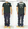 Kojima Jeans 13oz Denim Cargo Made in Pants, Japan, Men's, RNB-1127A-Indigo-42