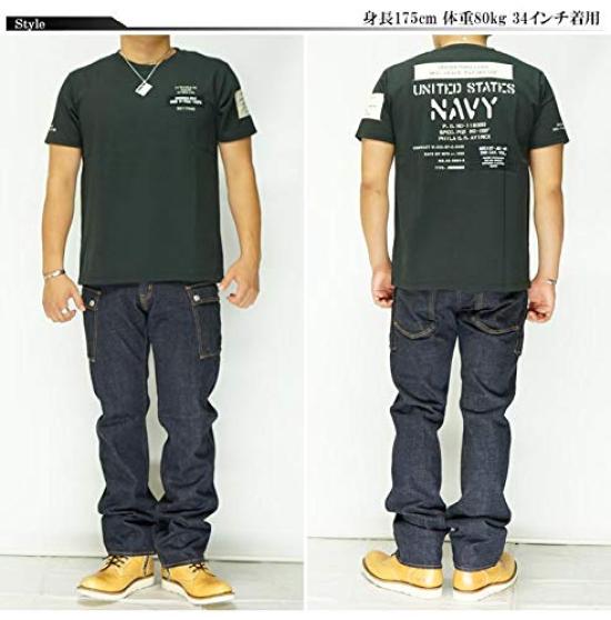 Kojima Jeans 13oz Denim Cargo Made in Pants, Japan, Men's, RNB-1127A-Indigo-42