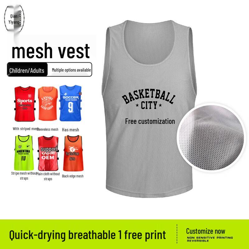 Sports Training Scrimmage Vest for Adults and Kids
