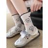 Female Fall Striped Cartoon Cute Preppy Bow Puppy Mid Tube Socks