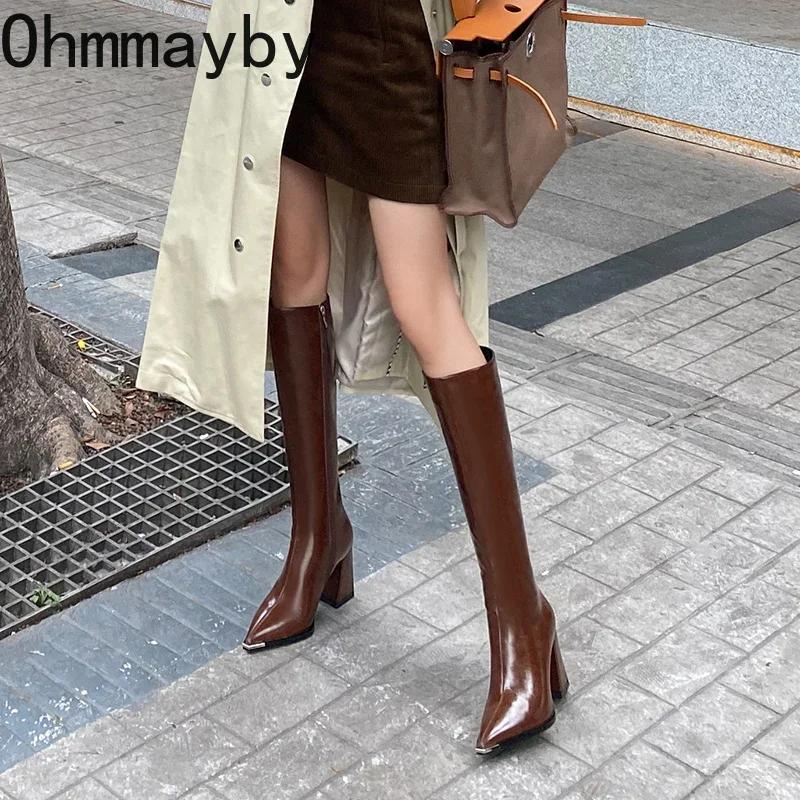Luxury Women High Boots Fashion Pointed Toe Ladies Elegant Square High Heel Long Booties Short Plush Women's Footwear