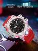 Sanda Youth Fashion Luminous Waterproof Shockproof Alarm Men's Watch