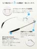 [CEETOL] Reading Glasses, Blue Light Blocking, Thin, Rimless, Super Elastic, Men's Reading Glasses, Lightweight, with Case, for Computers, Smartphones