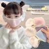 UOSU Children's and Adult Thickened Ear Muffs