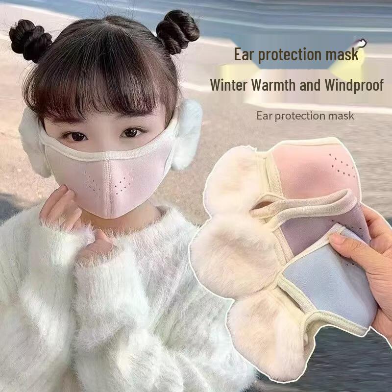 UOSU Children's and Adult Thickened Ear Muffs