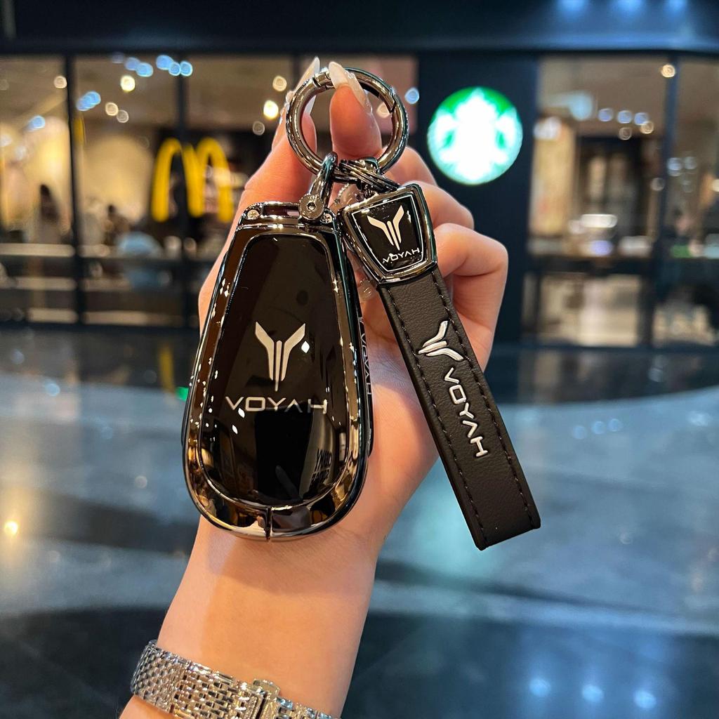 Lantu Dreamer Key Case for VOYAH 2025 Model and FREE 318+ Car Bag Shell