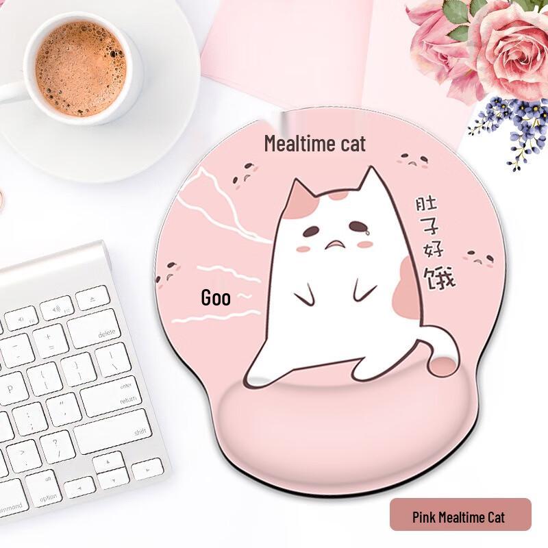 Fumaide Silicone Wrist Rest Mouse Pad