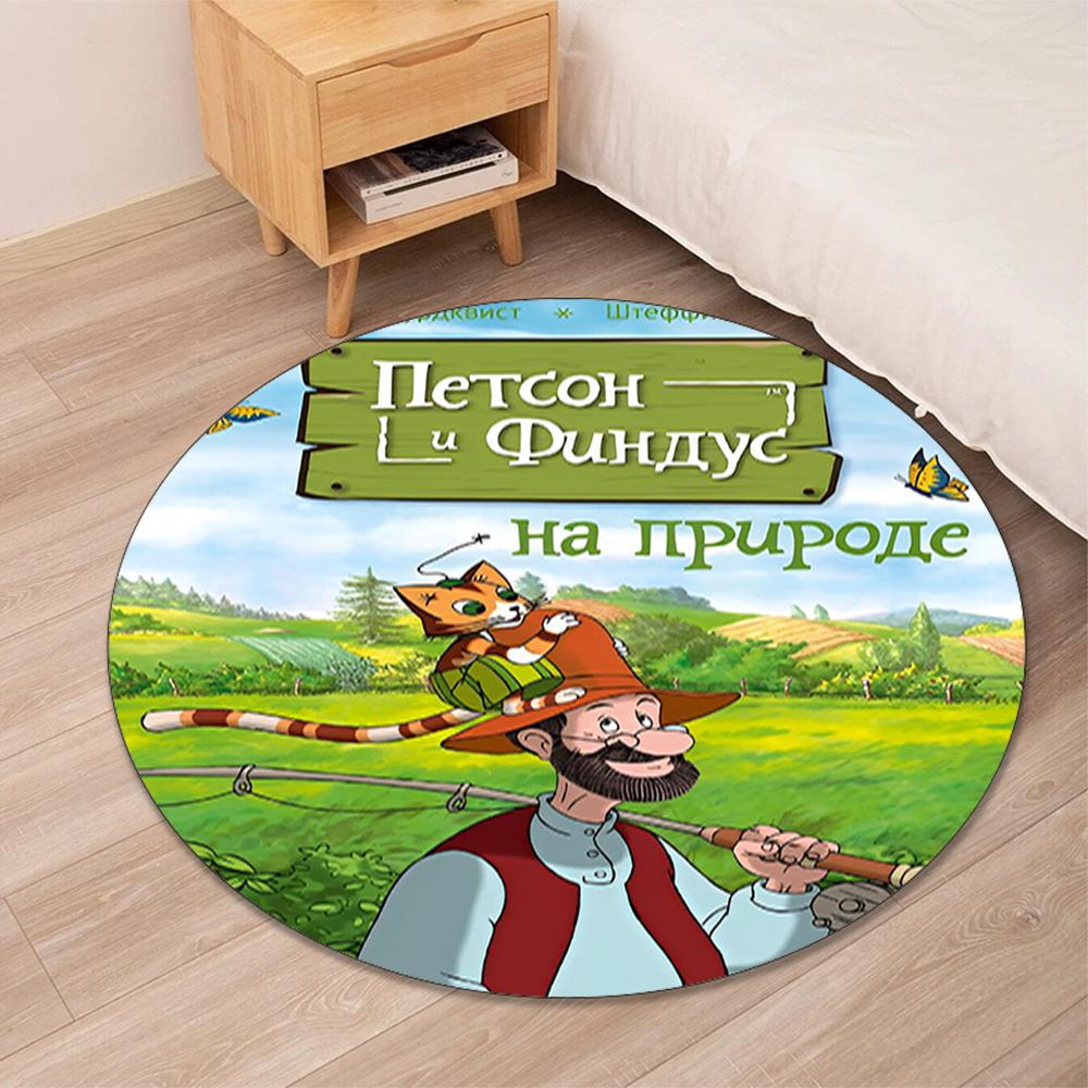 Pettson and Findus Printed Round Rug Carpet Chair Rug Area Rug Entryway Doormats,for Office Chair Living Room Bedroom Kitchen Room.