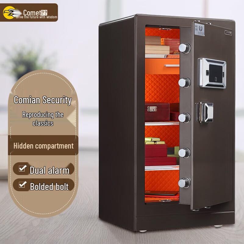 Kemi FDG-100Zs All-Steel Digital Safe