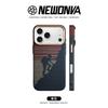 Carbon Fiber Magnetic Phone Case IPhone 18 Pro Max 17 Shockproof Protective Cover