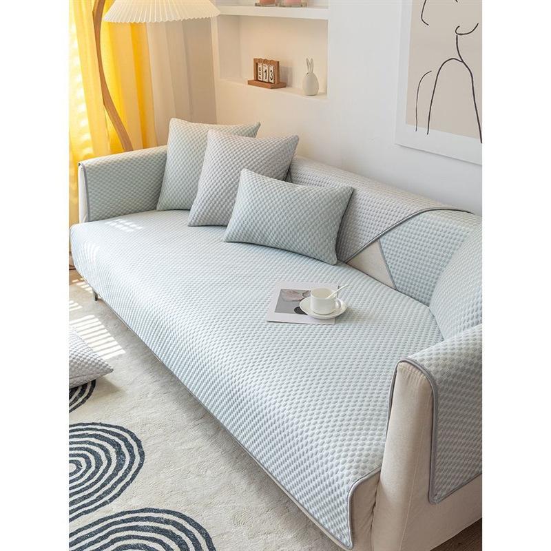 Sofa Cushion Summer Ice Silk Non-Slip All-Inclusive Cover Towel Cool Bean Cool Feeling Seat Cushion for Summer Four Seasons Universal Blue Cover