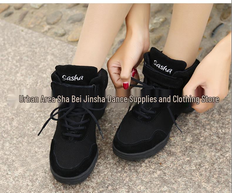 Sansha Women's Air Cushion Modern Dance Sneakers - Soft Sole, Height Increasing Square Dance Fitness Shoes