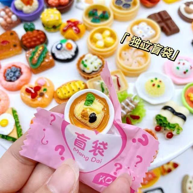 

10pcs Cartoon Candy Toy Blind Bag One Size