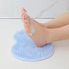 WTEMPO 1PC Small Bath Mat Multifunctional Bathroom Shower Massage Mats Home Non-slip Foot Mats