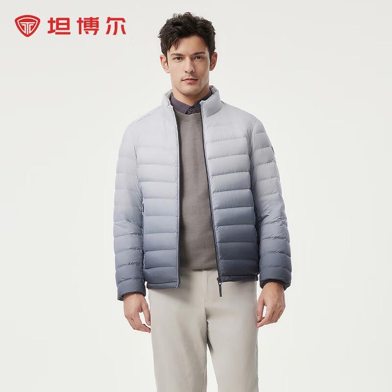 Tamboer Men's Lightweight Stand Collar Down Jacket