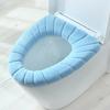 Seat Cushion Soft Texture Keep Warm Fabric Easy Installation Toilet Lid Cover Bathroom Supplies